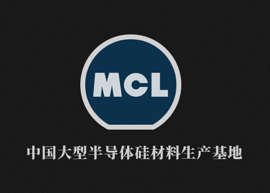 半导体资料板块展开深切贯彻中间八项划定精力进修教导第二次个人进修